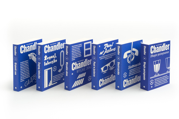 Pakiet Philip Marlowe 1-6