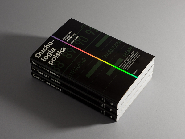 Duchologia polska. Rzeczy i ludzie w latach transformacji