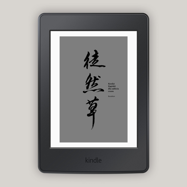 Zapiski dla zabicia czasu