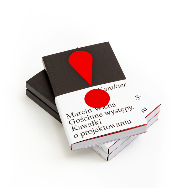 Gościnne występy. Kawałki o projektowaniu