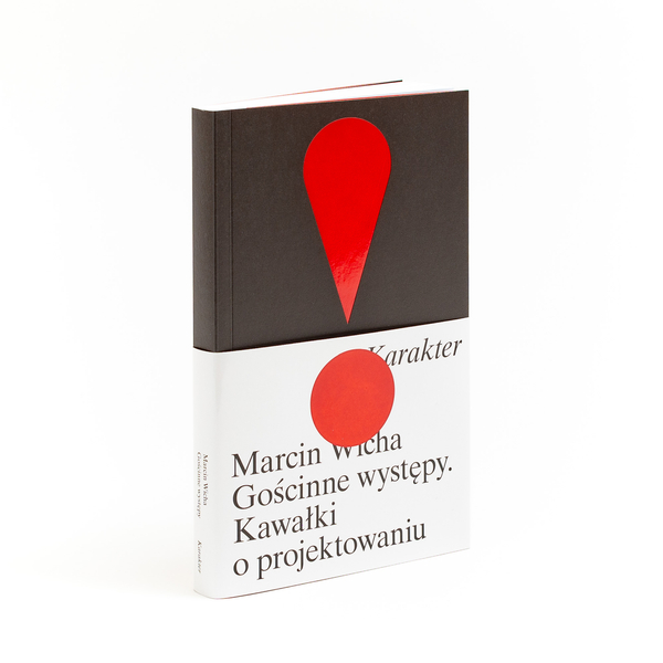 Gościnne występy. Kawałki o projektowaniu