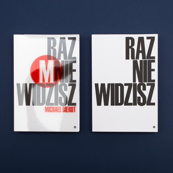 Raz mnie widzisz, raz nie widzisz i inne eseje o dizajnie