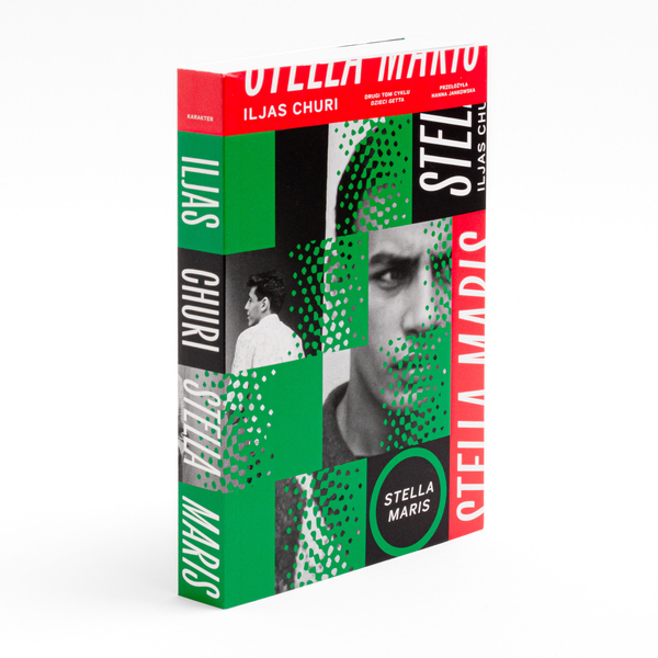 Dzieci getta. Stella Maris