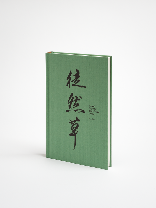 Zapiski dla zabicia czasu