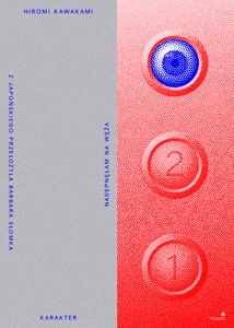 Plakat „Nadepnęłam na węża”