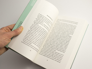 Kiedyś o tym miejscu napiszę. Wspomnienia