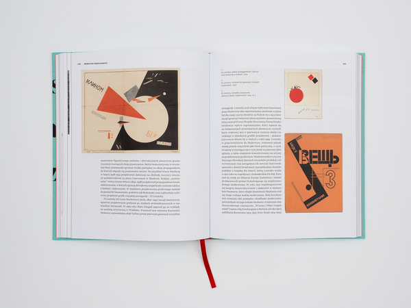 Historia projektowania graficznego