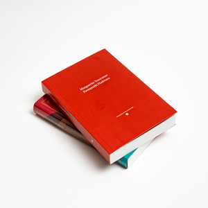 Pamiętniki Hadriana