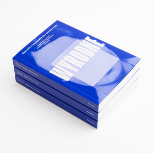 Wyrodne. Opowieść o macierzyństwie i poczuciu winy