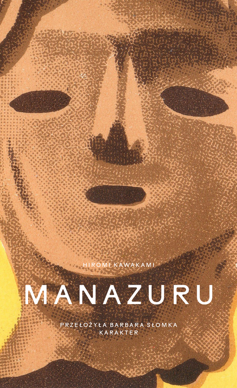 Manazuru