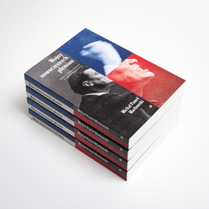 Wojny nowoczesnych plemion. Spór o rzeczywistość w epoce populizmu